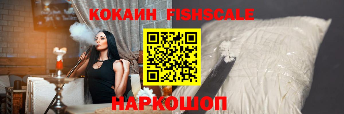 ГАШ Удомля