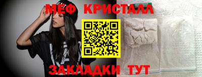 2c-b Будённовск