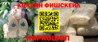 экстази Новокубанск