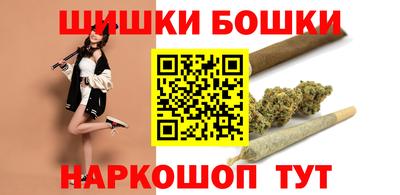 таблы Бугуруслан