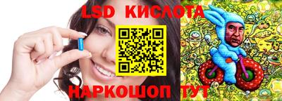 таблы Бугуруслан