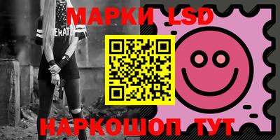таблы Бугуруслан