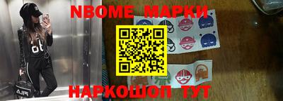 мефедрон мука Бузулук