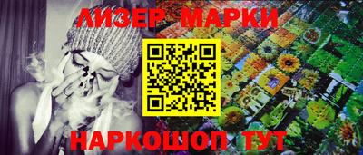 мефедрон мука Бузулук