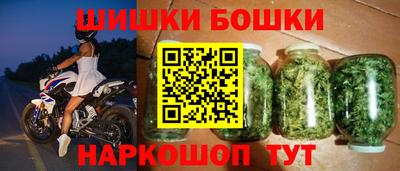таблы Бугуруслан