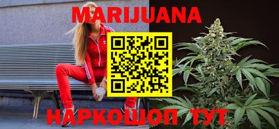 таблы Бугуруслан