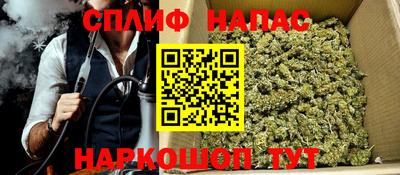 2c-b Будённовск