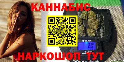 таблы Бугуруслан