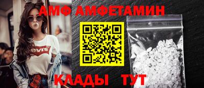 таблы Бугуруслан
