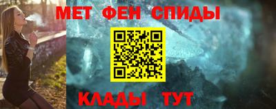 мефедрон мука Бузулук