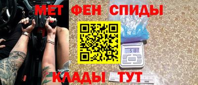 таблы Бугуруслан