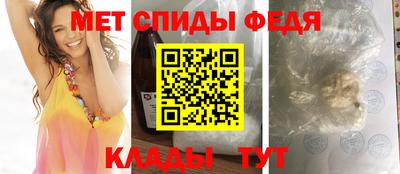 таблы Бугуруслан