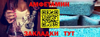 2c-b Будённовск
