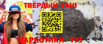 2c-b Будённовск