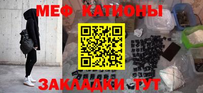 таблы Бугуруслан